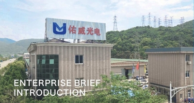КИТАЙ Ningbo Uv Light &amp; Electricity Co., Ltd.