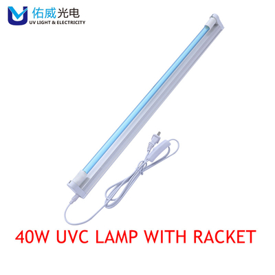 Немедленная лампа кронштейна обеззараживания UVC пользы 40w с проводом и штепсельной вилкой G40T6L