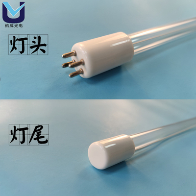 Больница 254 нм G10Q UVC Light Tubes Straight Virus GPHHA1554T6L