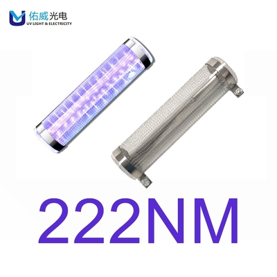 обеззараживание ламп 99,99% Excimer 16cm длинное 50w 222nm значительно UVC