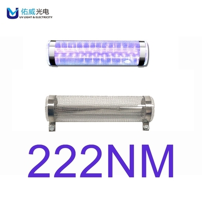 обеззараживание ламп 99,99% Excimer 16cm длинное 50w 222nm значительно UVC