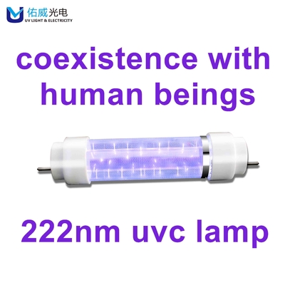 Общественная биология лампы обеззараживанием 50w 222nm УЛЬТРАФИОЛЕТОВАЯ безвредная