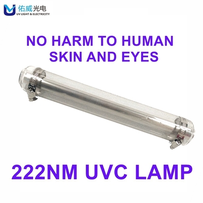далекий UVC светлый новый метод обеззараживанием 222nm для гостиницы больницы
